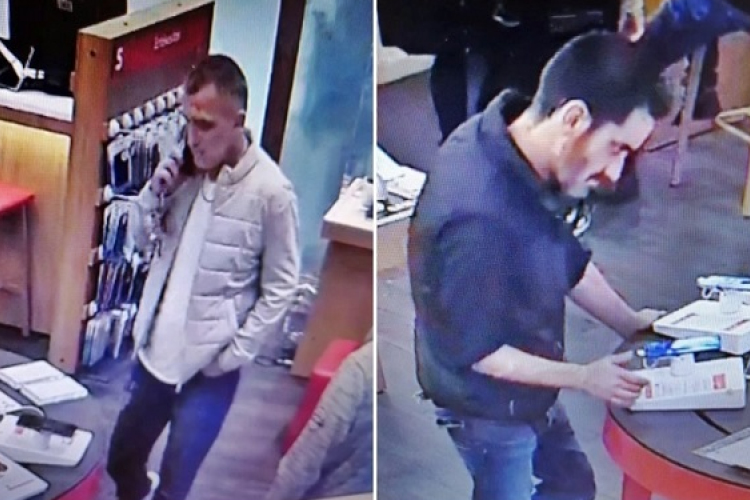 Tolvaj párost keresnek a rendőrök