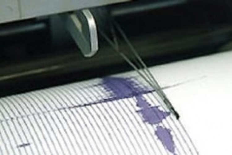 Földrengés volt Nógrád megyében 