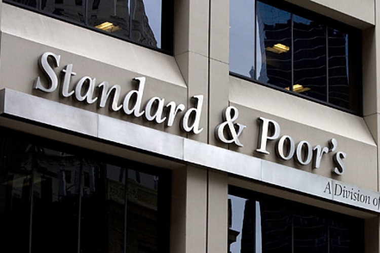 Az amerikai kormány beperli a Standard & Poor's hitelminősítőt