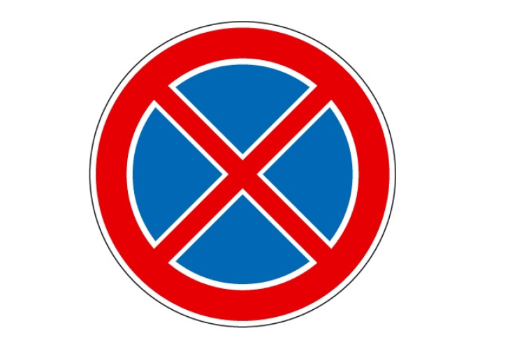 Koncert miatti forgalomkorlátozás Csornán